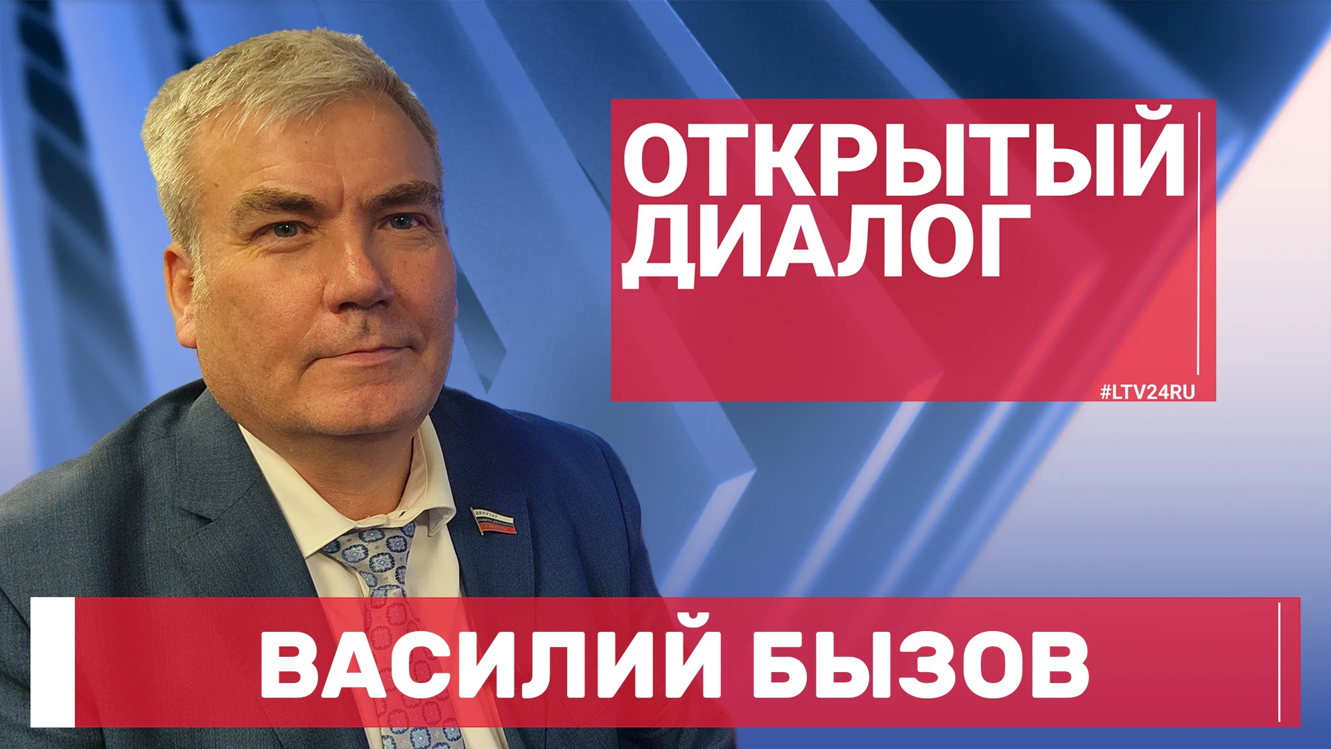 🥔 Люберчане придумали название для нового сорта картофеля, который был выведен в Федер...