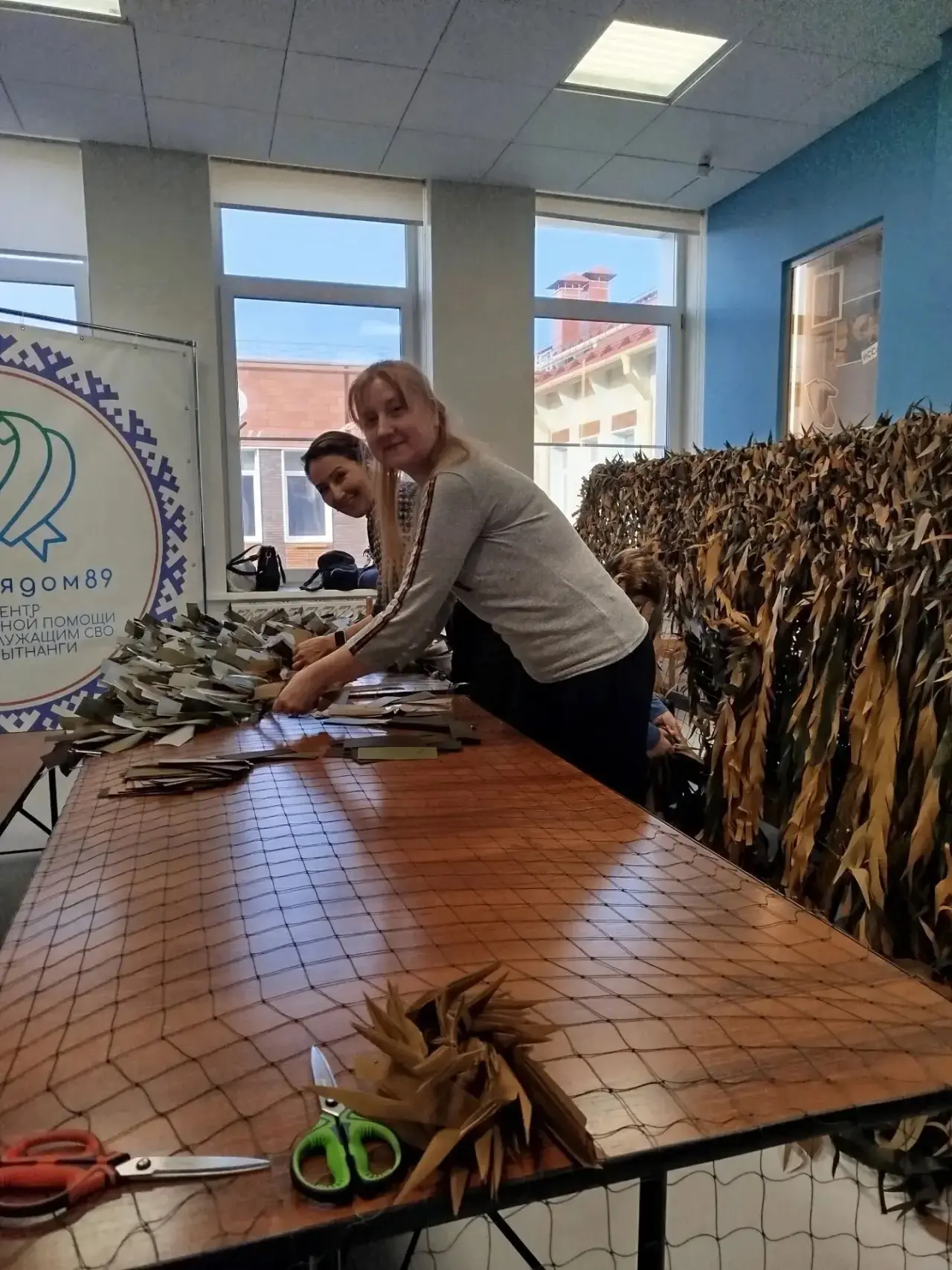 Вместе ради наших защитников