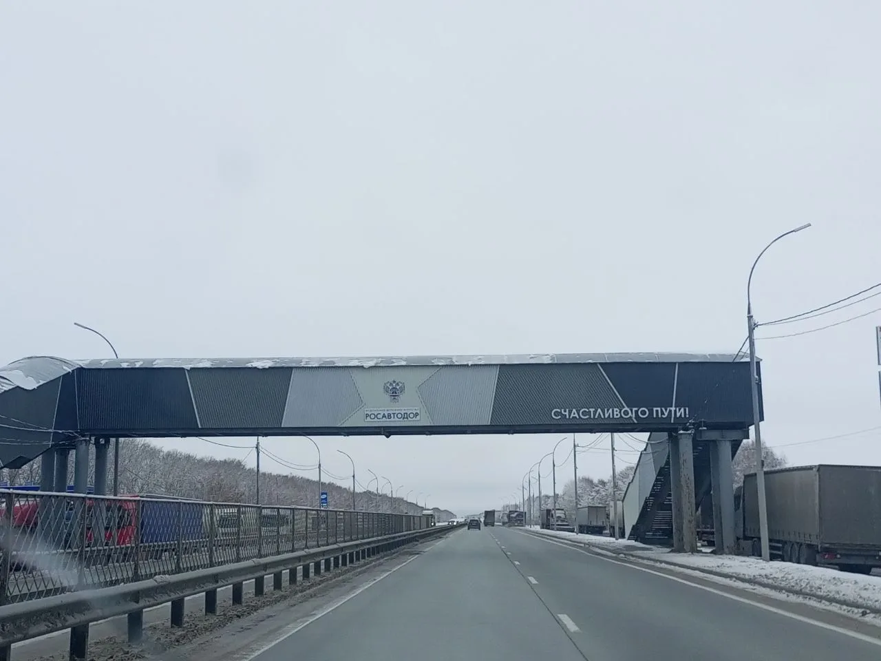 В связи с ухудшением погодных условий ТУАД Новосибирской области призывает автомобилист...