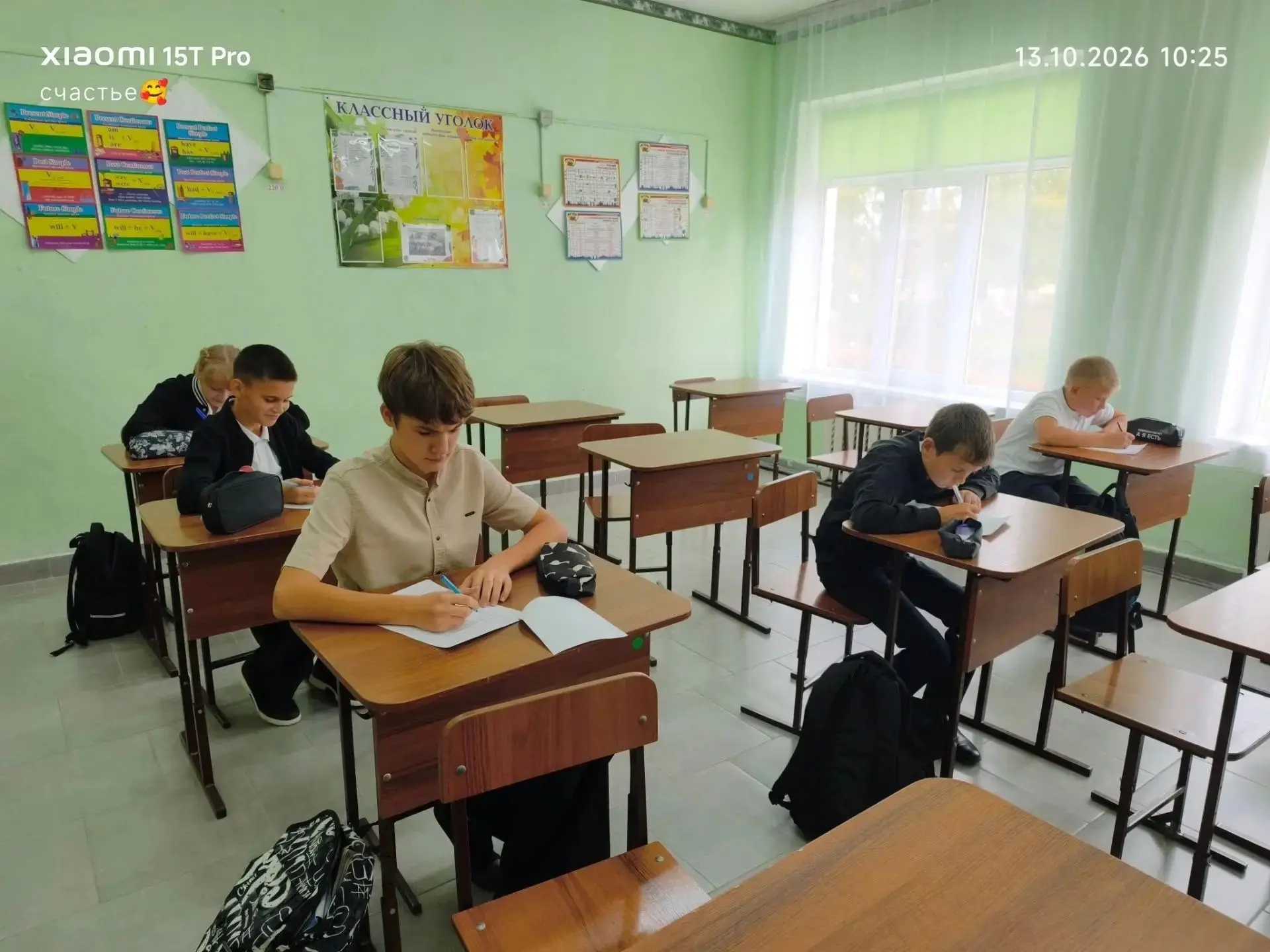 Сегодня в нашей школе прошел школьный этап олимпиады по математике в 4-6 классах. В пер...