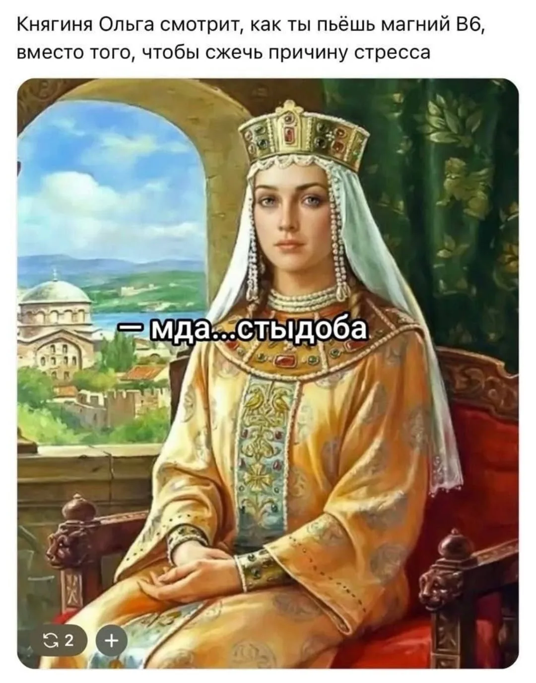 Начало недели может вызывать стресс, но мы держимся 💪
