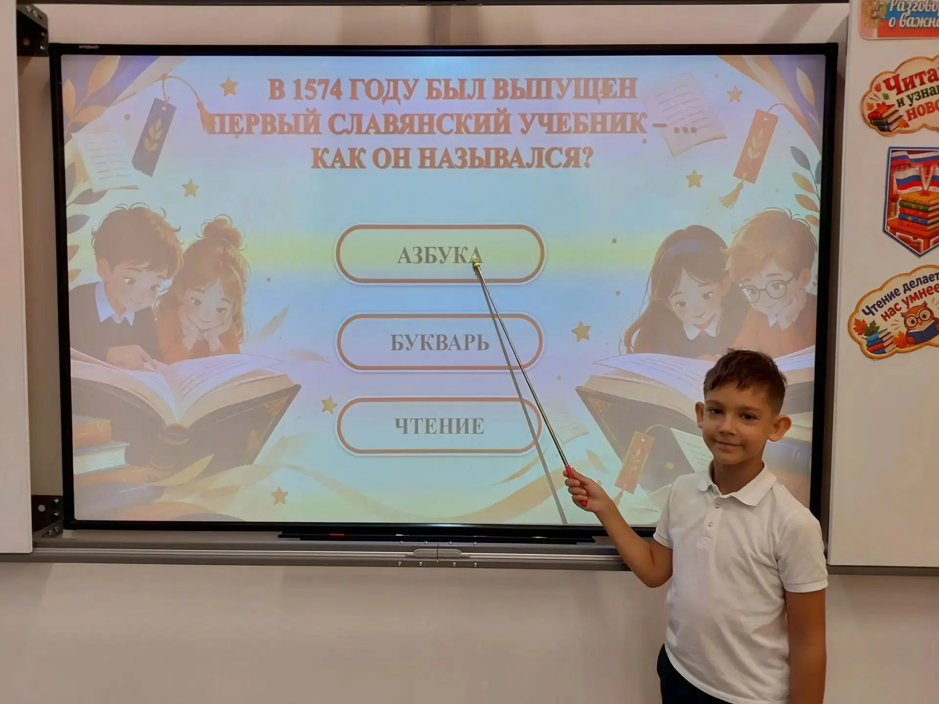 👉А вы умеете путешествовать во времени?