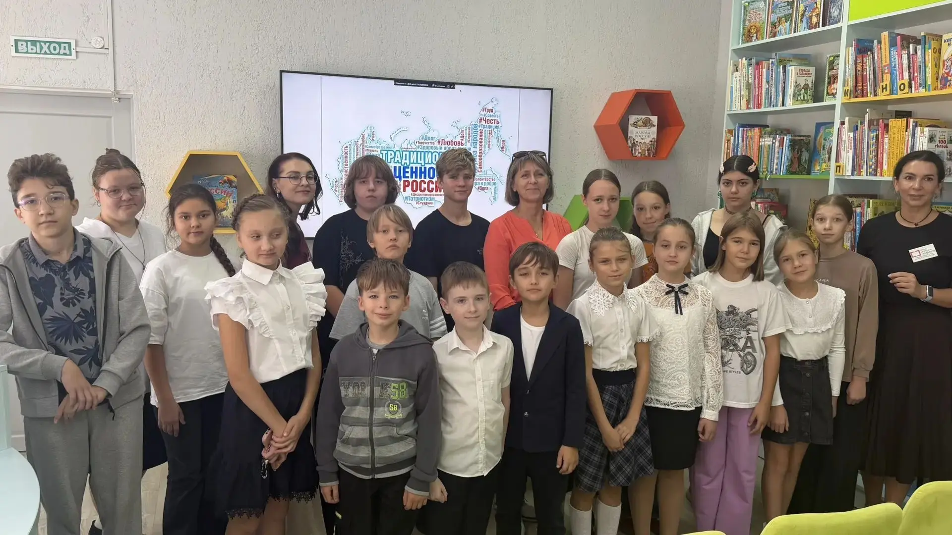 🇷🇺 Патриотическое воспитание в школе искусств 🇷🇺