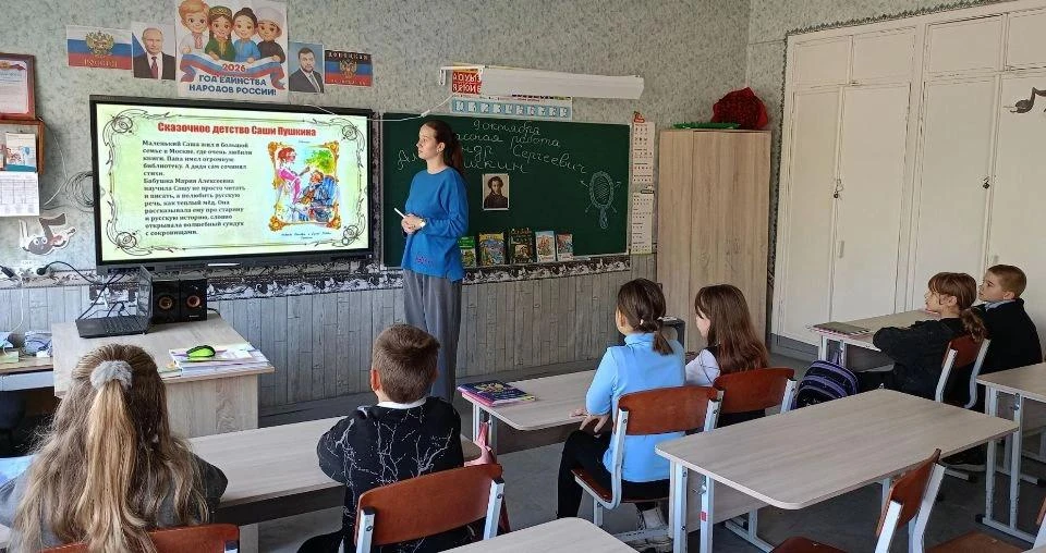 Учиться в Донбассе": в нашей школе прошел трек «Юный педагог» в рамках Большой учительс...