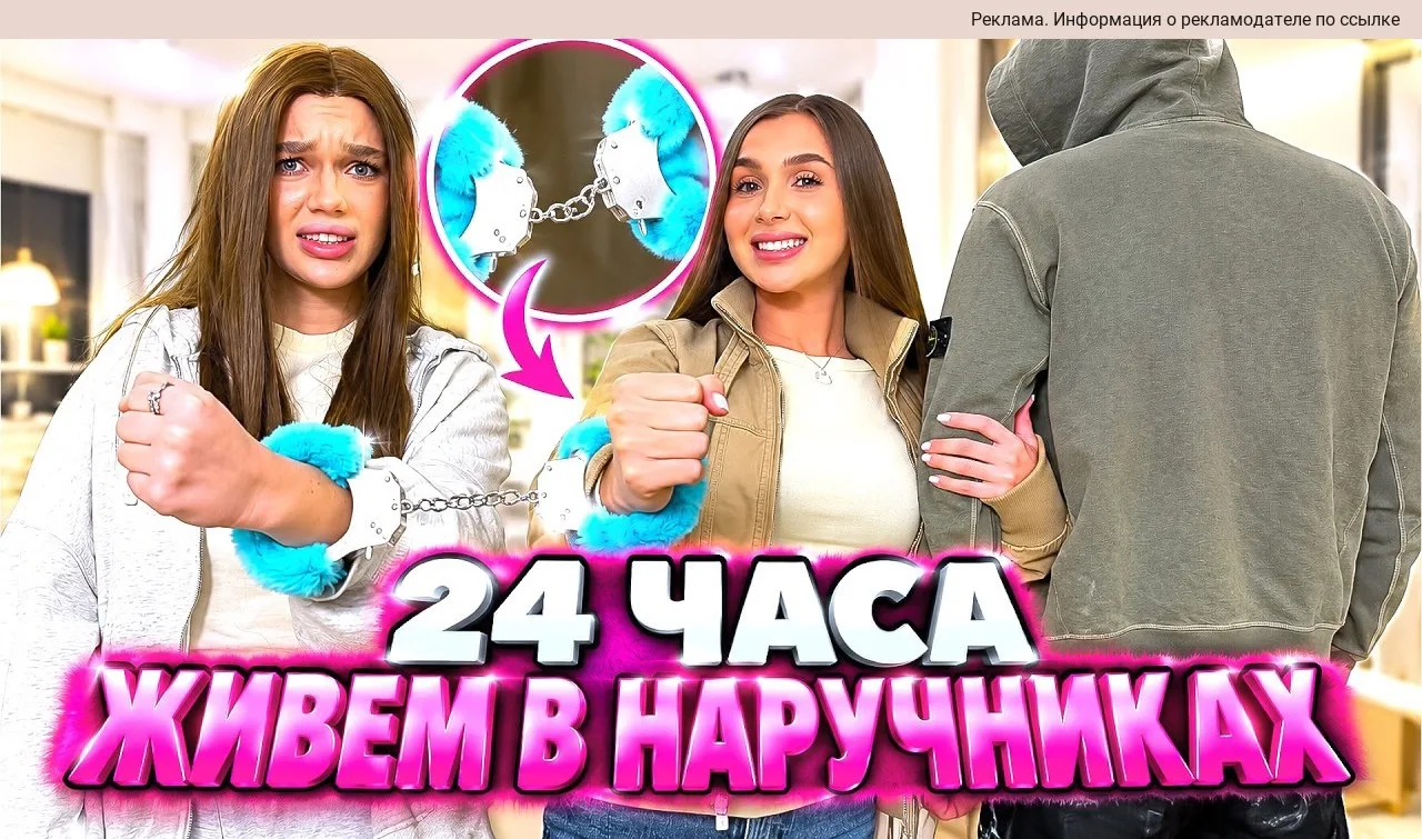 Новый челлендж вышел из под контроля 😱