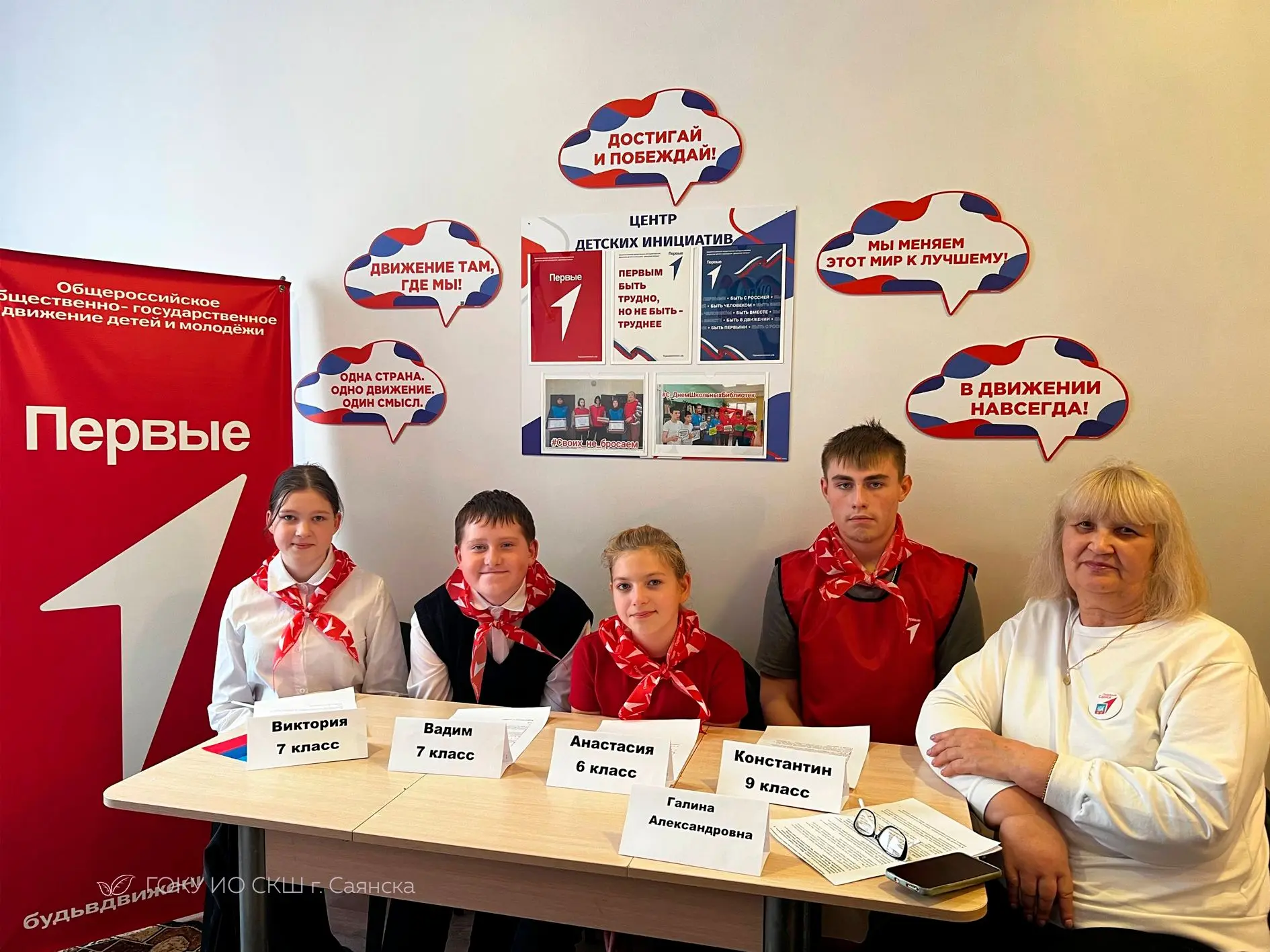🤝 Мосты дружбы: вместе создаём больше возможностей!