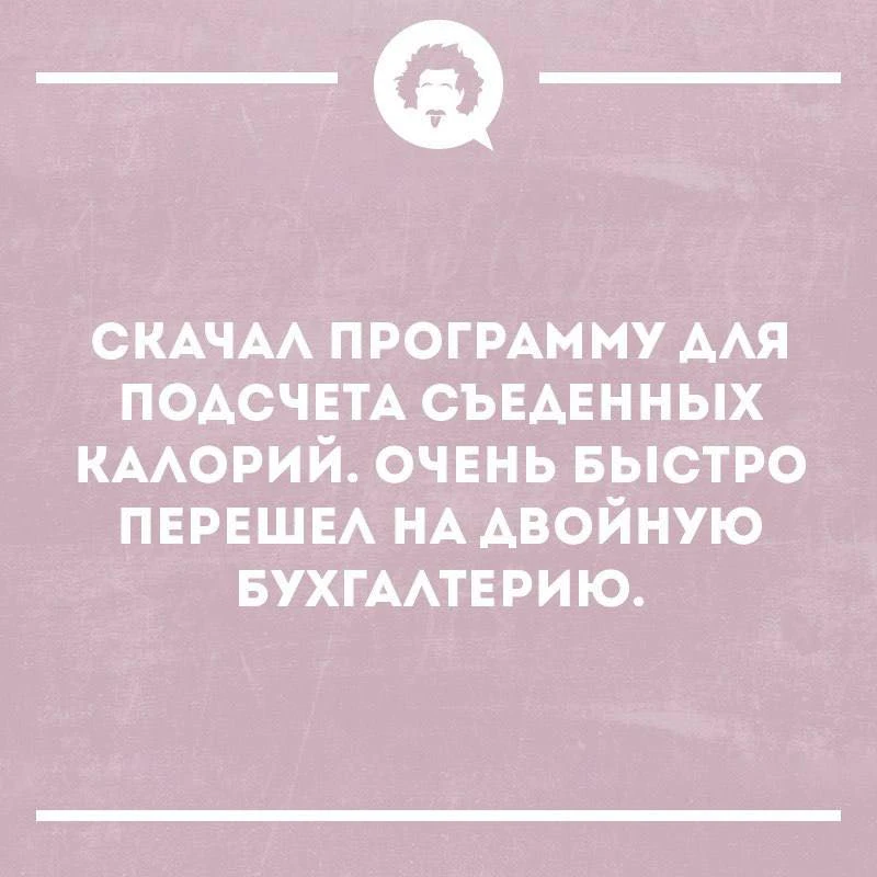Спасибо за реакции — очень ценю!
