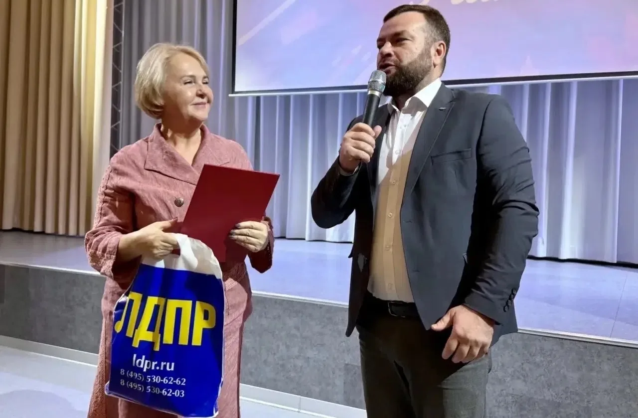 Поддержка учителей должна быть равной — убеждены в ЛДПР