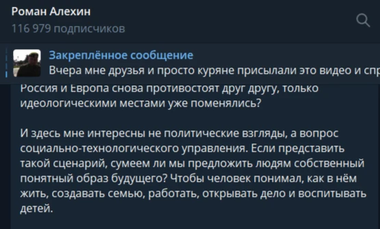 Мальчик Рома, 46 годиков, познаёт мир. 🥹