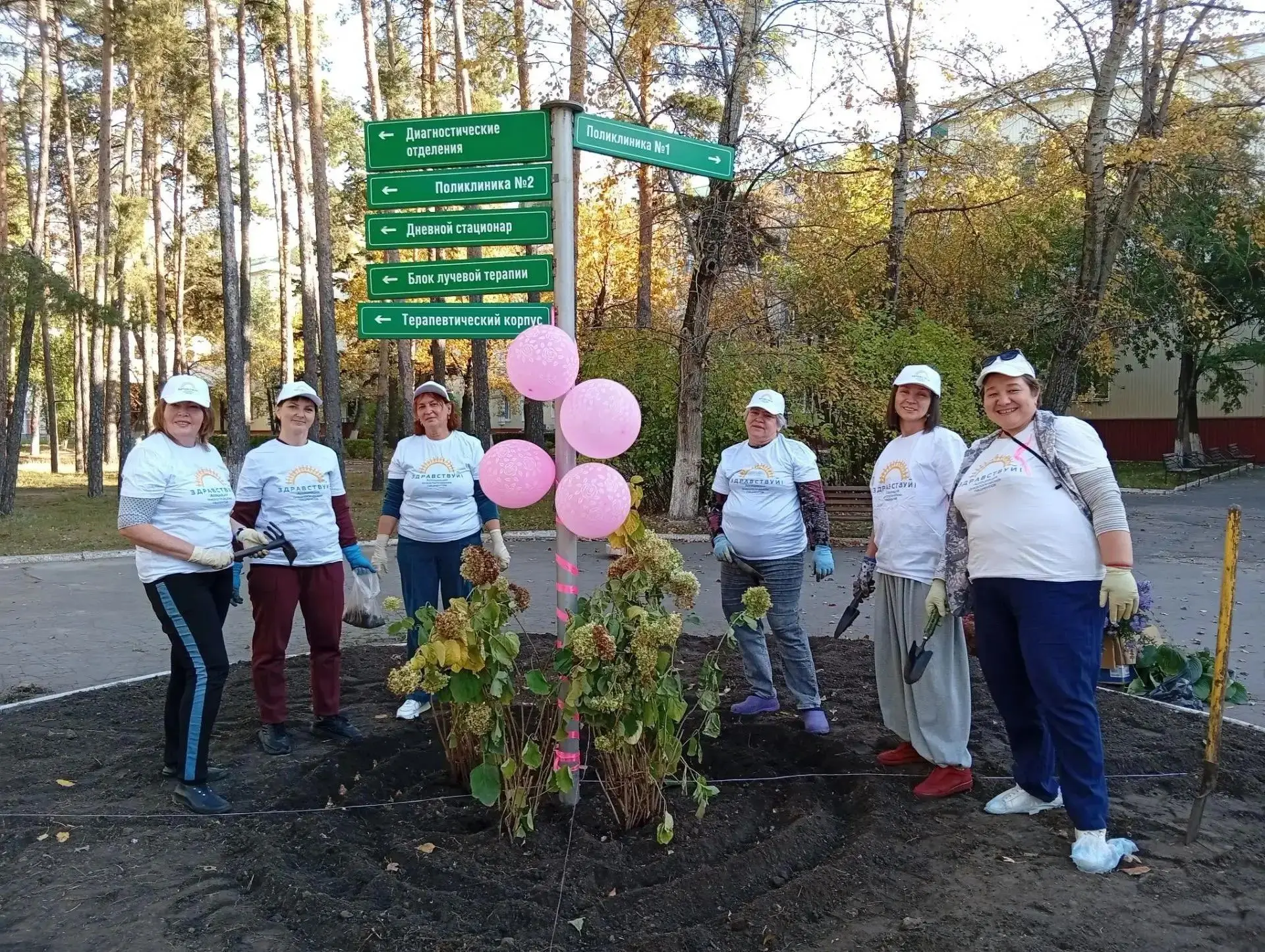 💙15 октября, во Всемирный день борьбы с раком молочной железы, в Липецком областном он...