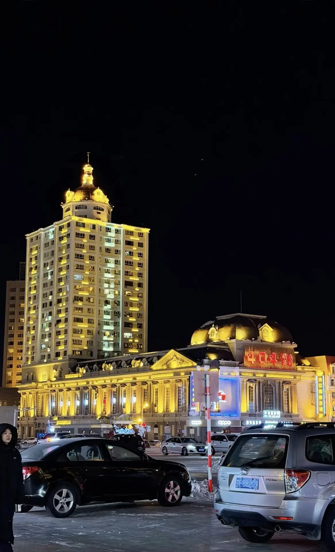 🎄 Новый год в Маньчжурии — бронируйте заранее! 🎄