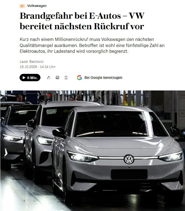 ⚡️Volkswagen отзовёт тысячи электромобилей из-за риска возгорания аккумуляторов, — Hand...