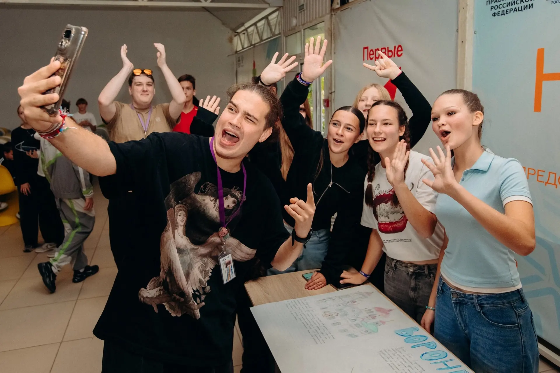 Карта России в «Смене»💫