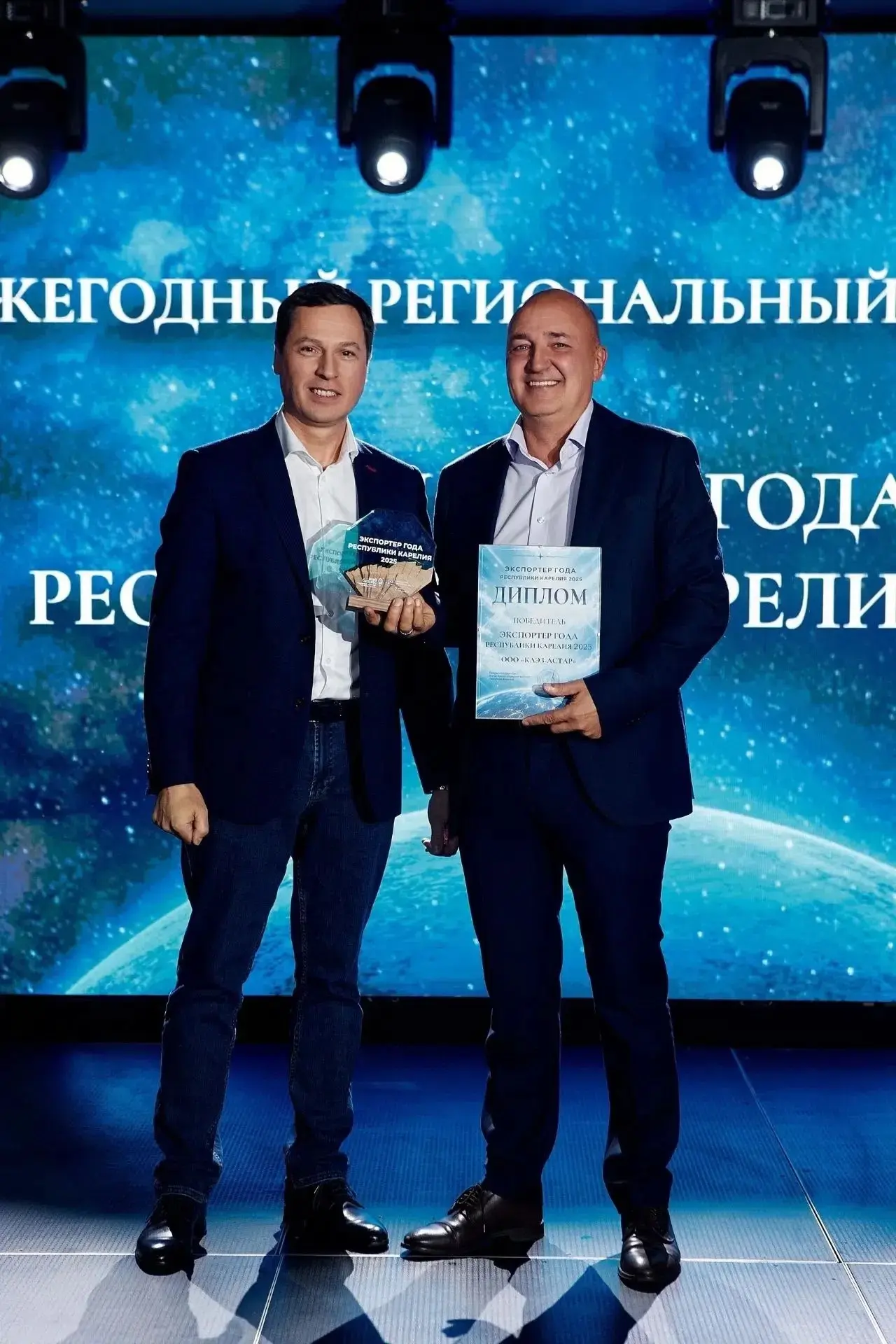🔥В Карелии назвали лучших экспортёров 2025 года