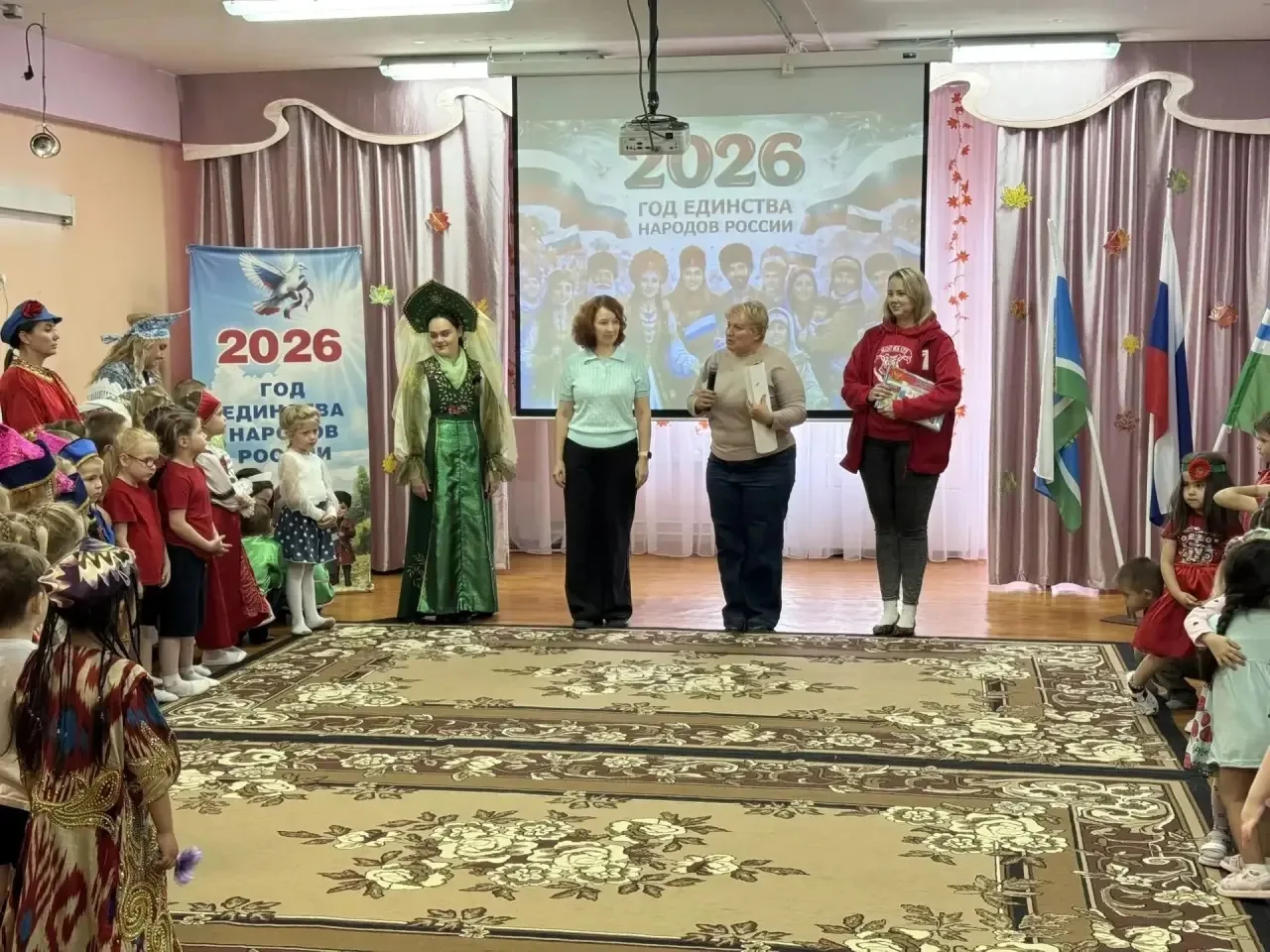 В Детском саду №2 "Радуга" 8 октября 2026 г. прошел « I Походный слет, посвященный Году...