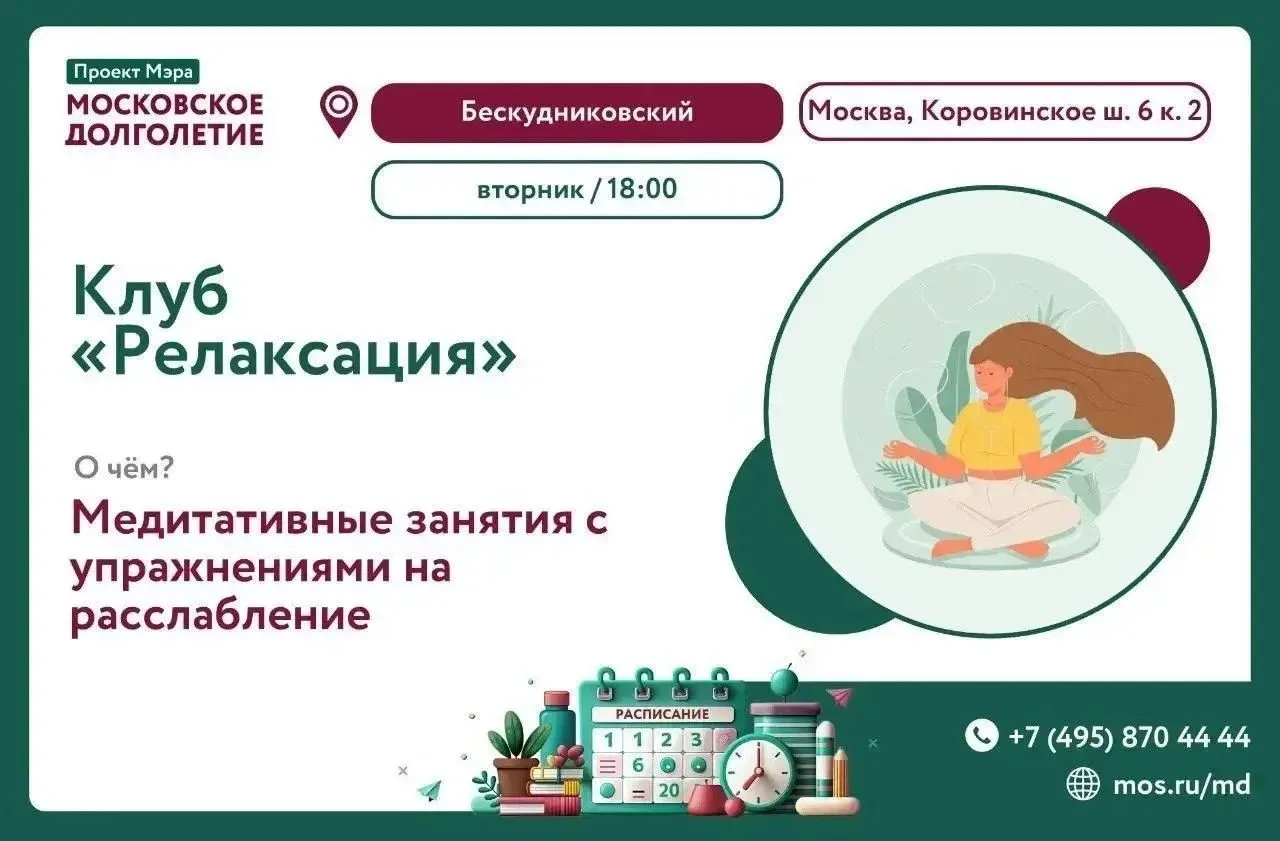 🌺Дорогие друзья!🌺