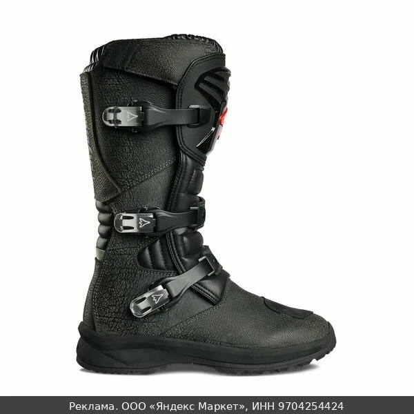 🛡️STYLMARTIN Мотоботы NAVAJO EVO LOW WP BLACK ANTHRACITE, цвет Черный/Серый, Размер 42