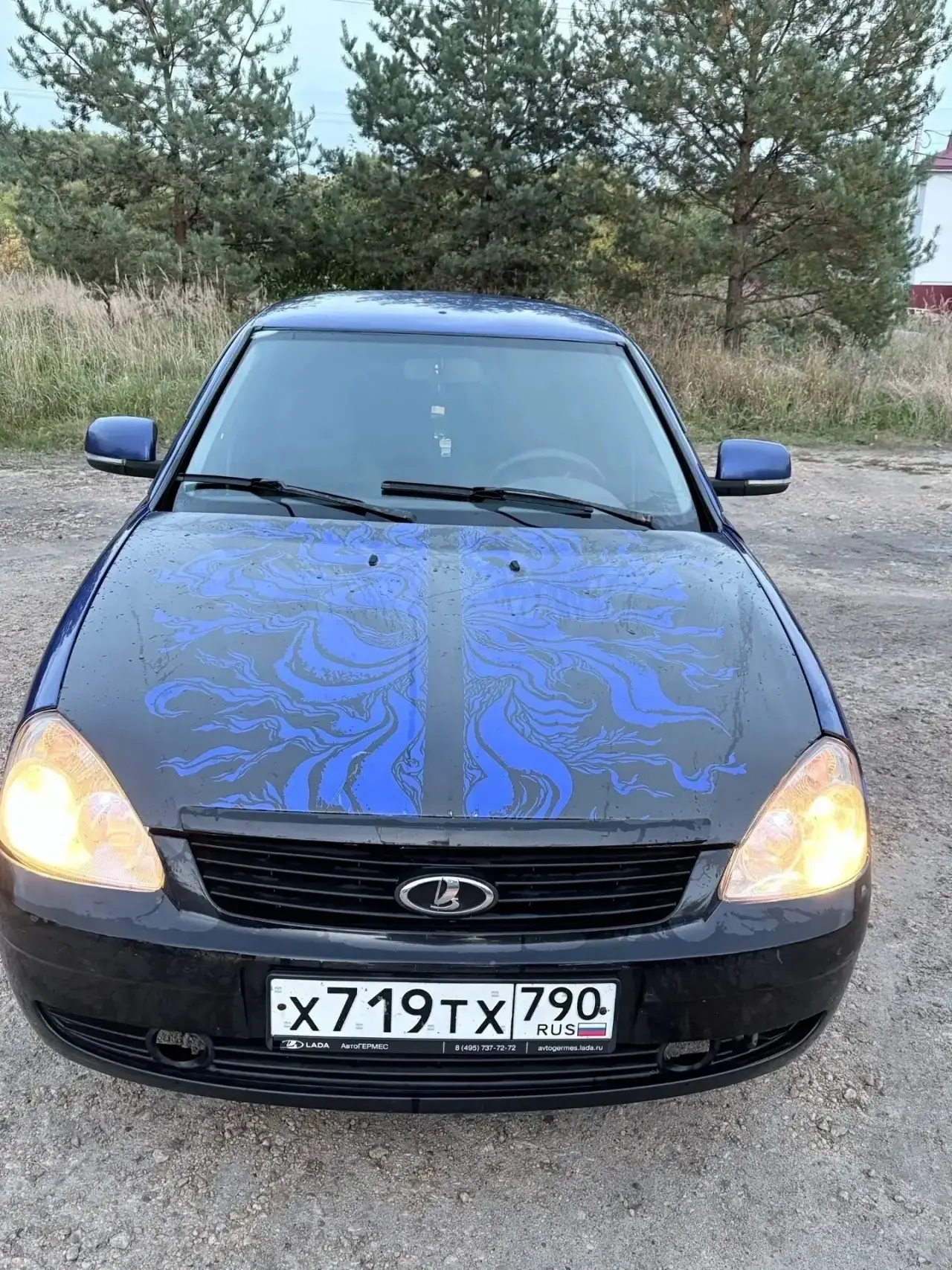 Продам 2010 года выпуска ,полностью находу сел поехал ,мотор шеснарь 124 клапана не гнё...