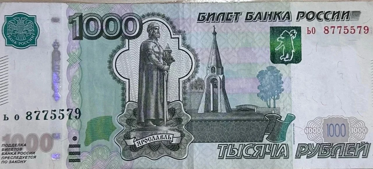 От Воробьевой Людмилы Васильевны🙏🏻🙏🏻🙏🏻🌟