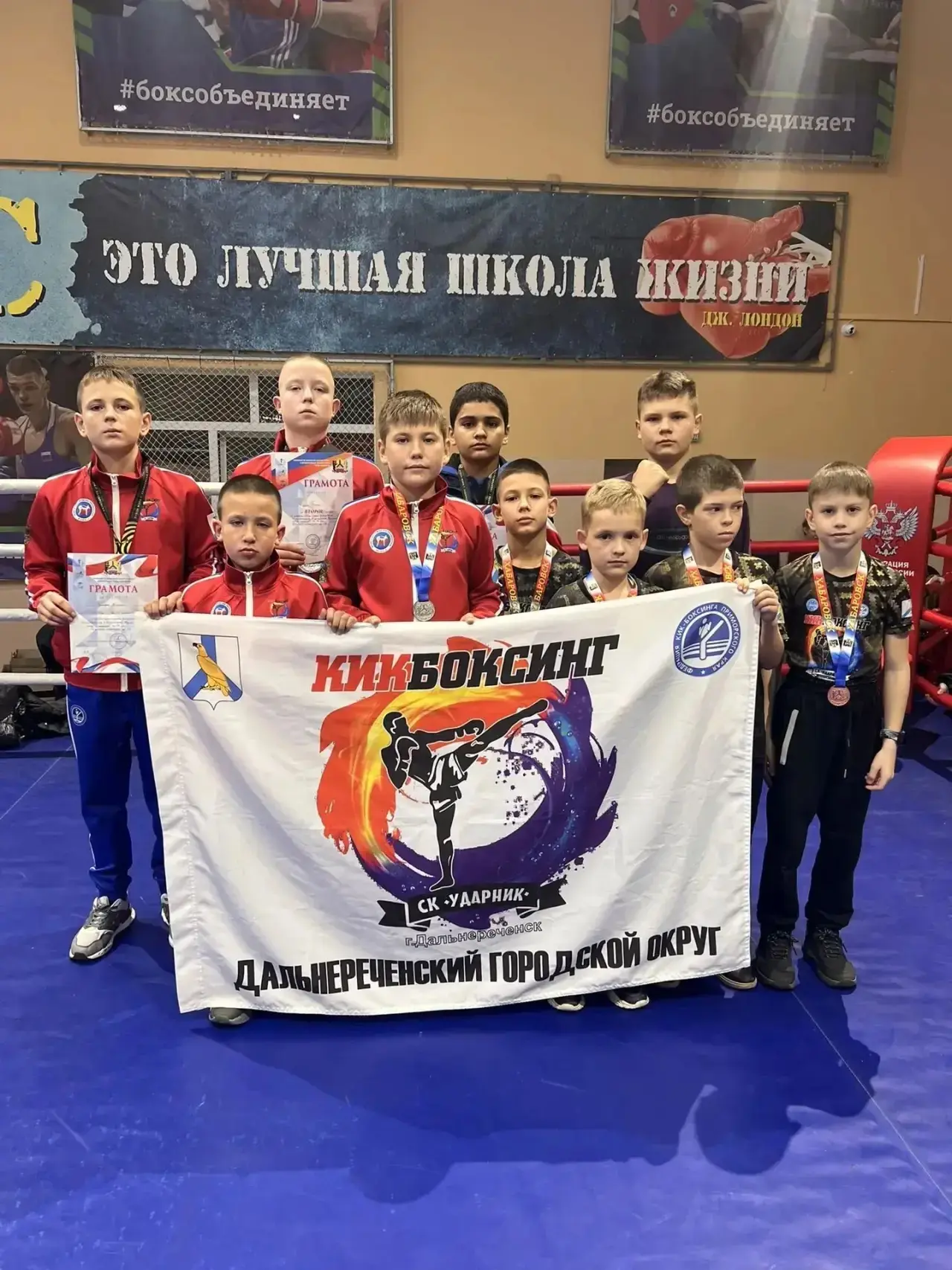 🏆 Поздравляем Герасименко Мирослава, ученика 2 «А» класса! 🏆