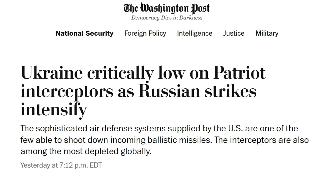 У Украины осталось всего несколько ракет для Patriot, сообщает The Washington Post со с...