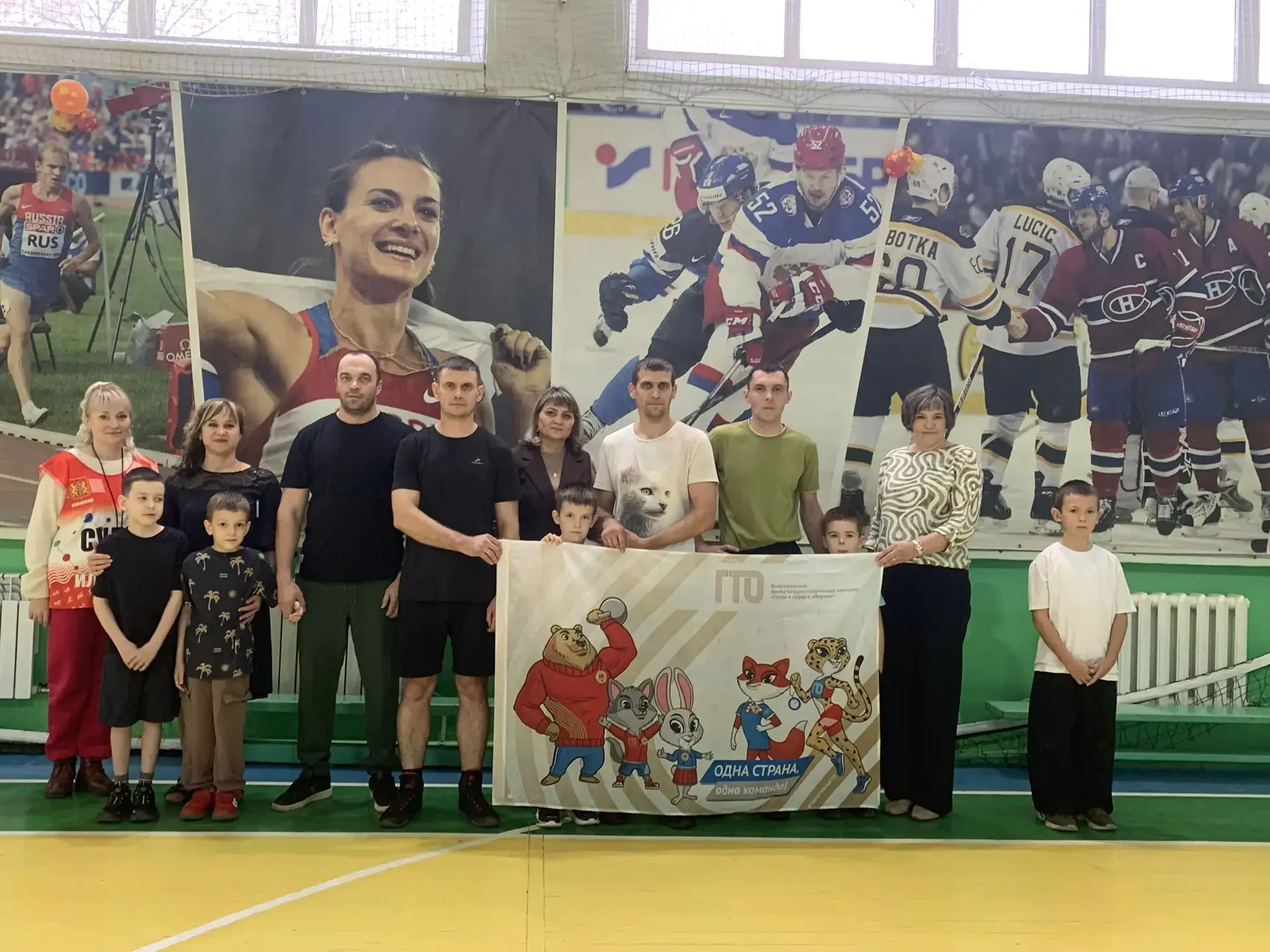 🏫 Иланская первая школа отметила Всероссийский день отца спортивно! 💪