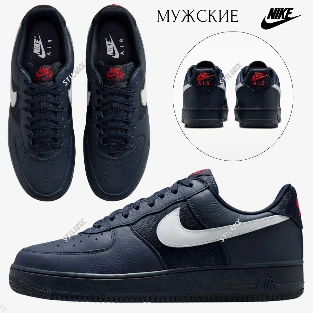 🇺🇸Nike мужское