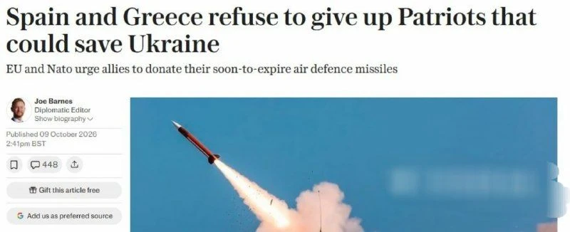 ❗️Испания и Греция отказались передать Украине ракеты для Patriot, у которых скоро исте...