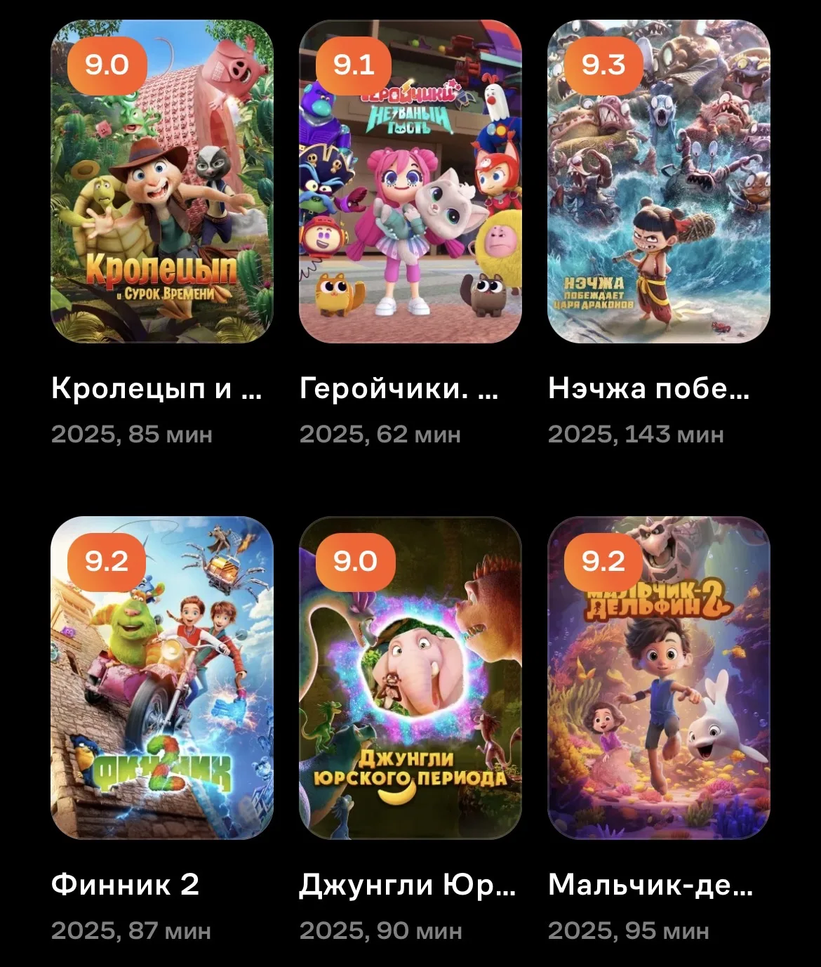 Подключаем Wink абсолютно БЕСПЛАТНО ‼️