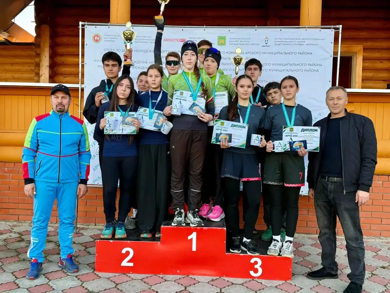 Открытая молодёжная спортивно-развлекательная игра «АРЧА‑УЕН».