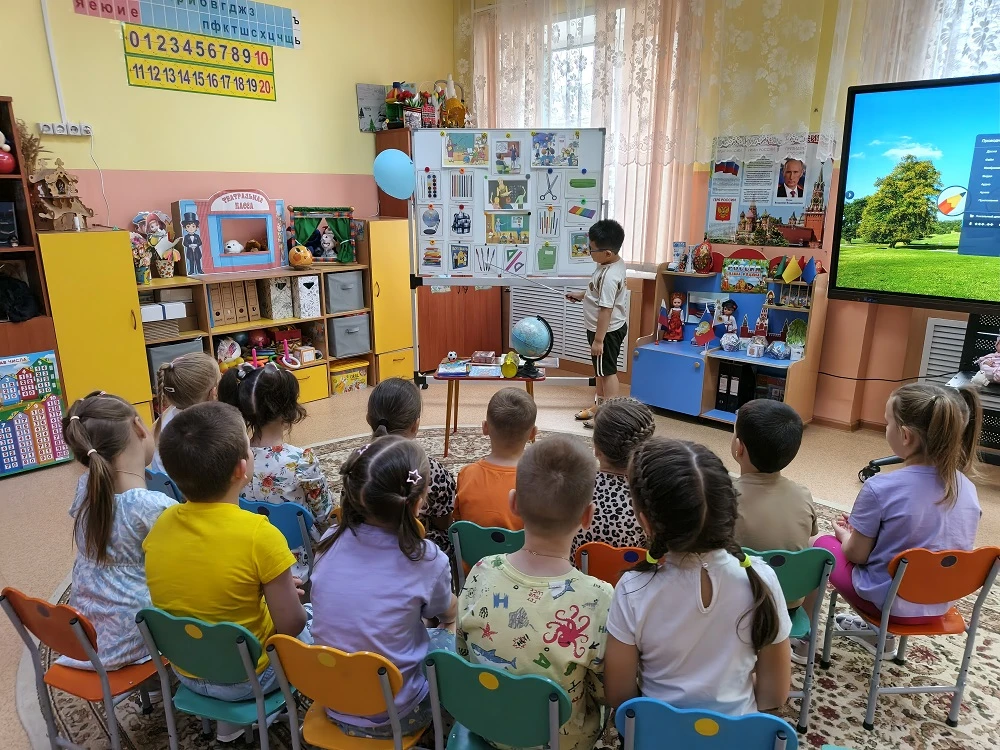 🔔 В подготовительной группе "Колокольчик" прошел замечательный тематический день, посв...