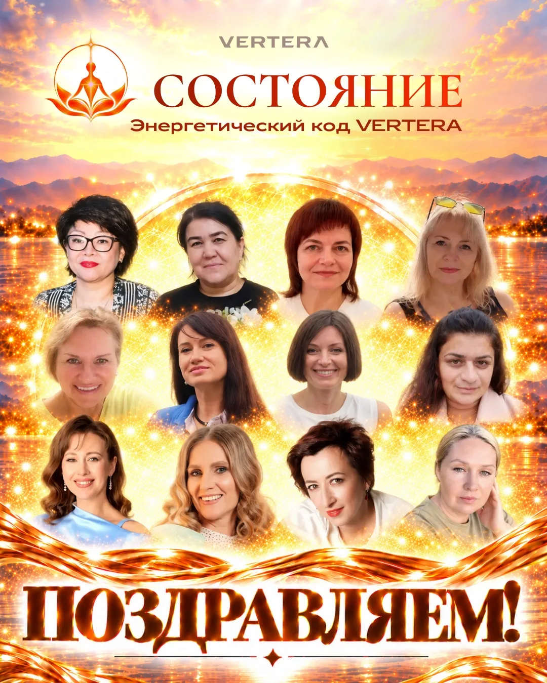 ✨ ЕЩЁ НЕСКОЛЬКО РЕШЕНИЙ В ПОЛЬЗУ СЕБЯ, РОСТА И НОВОГО ОПЫТА