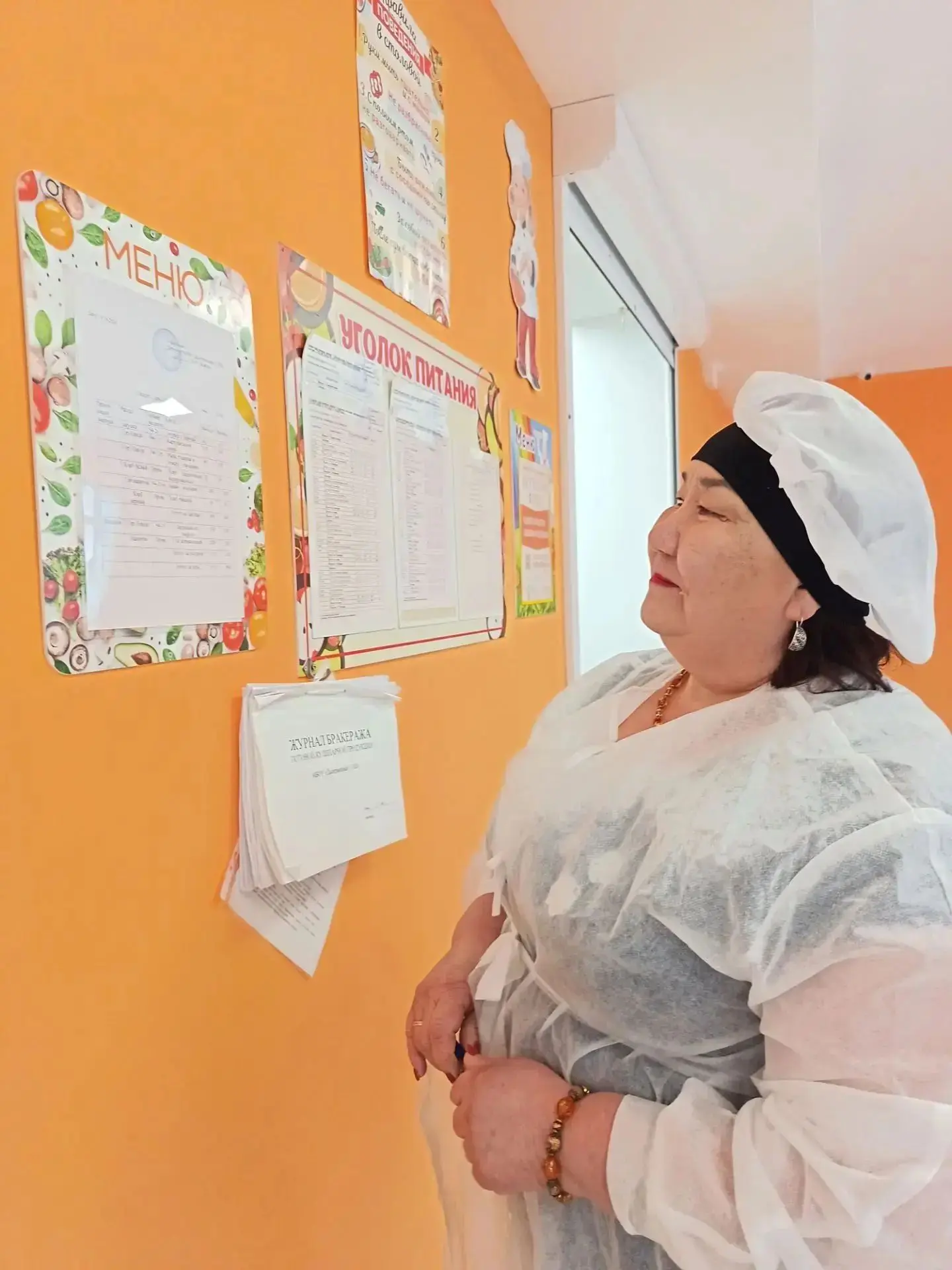 🍽️Проведён родительский контроль работы школьной столовой
