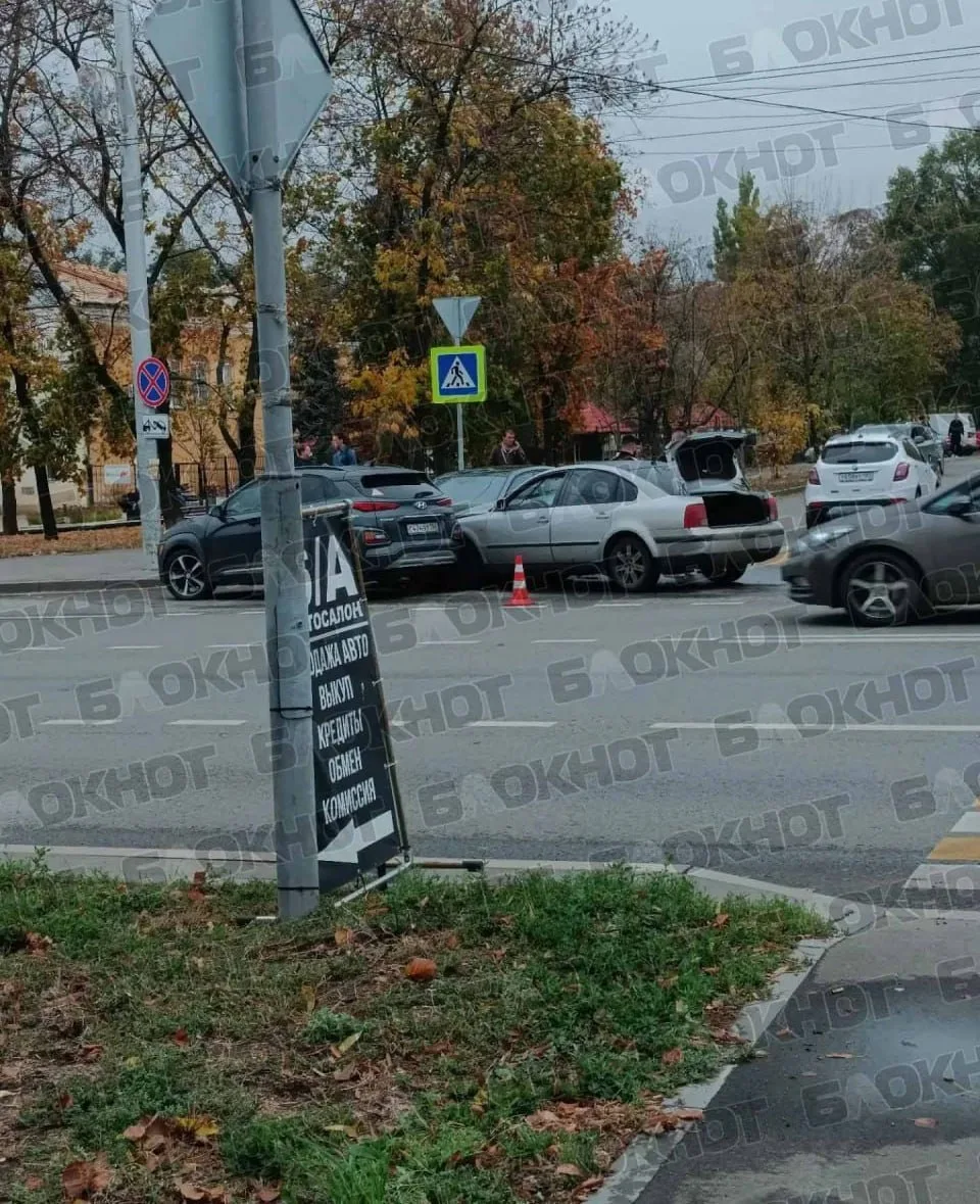 Тройное ДТП возле Донецкого театра кукол