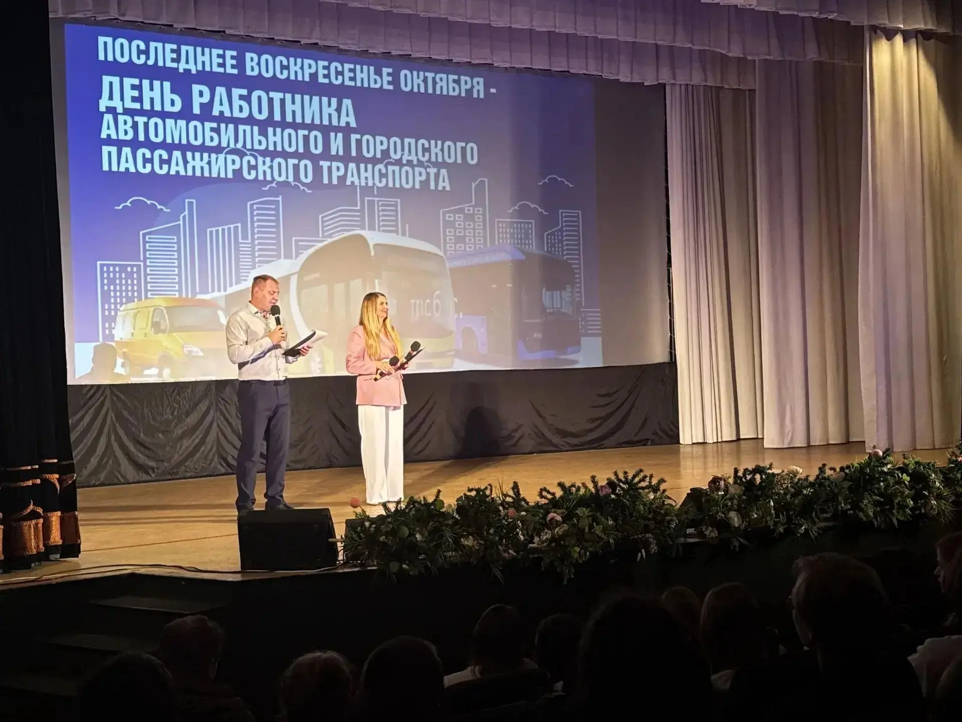 📌 Мариинск в движении: депутаты на премьере