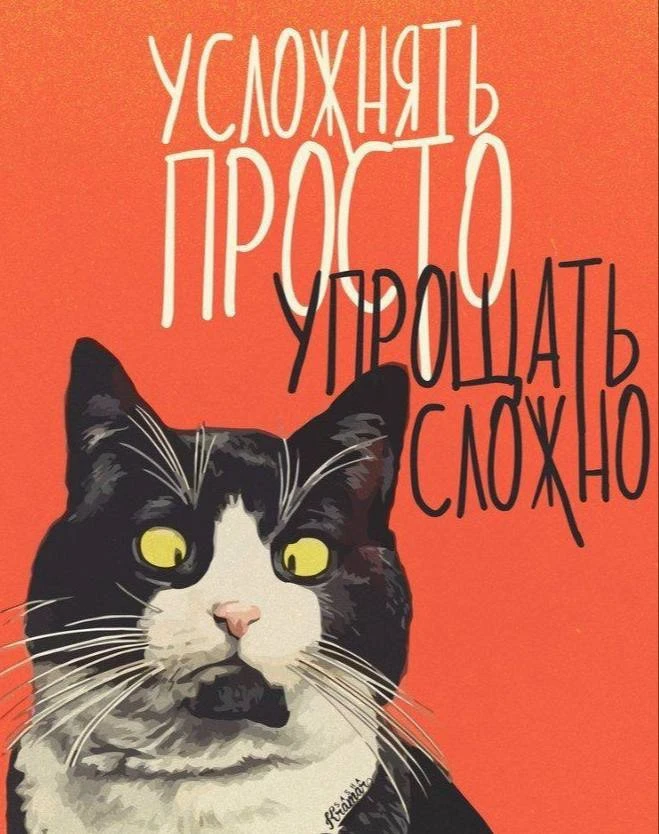 Вы когда-нибудь хотели поучаствовать в реалити-шоу?