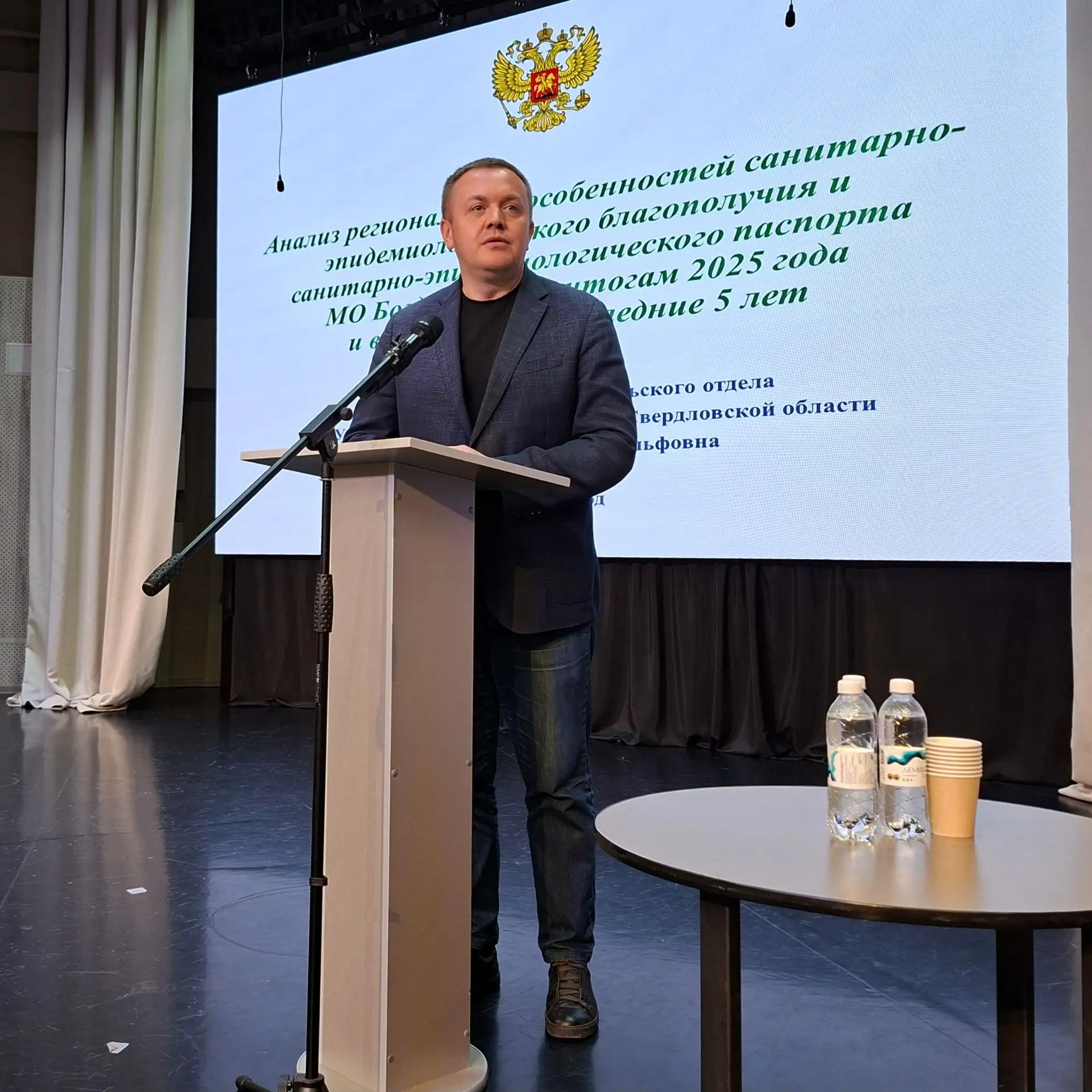 📣 Заседание санэпидкомиссии в Детской школе искусств Богдановича — состоялось!