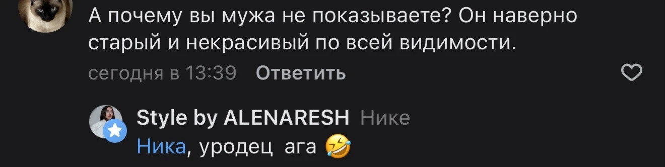 Ребят , хочу продать его еще раз 😹👌🏼 Вова ТВ должен жить 😹 ( кто не в курсе , у нас...