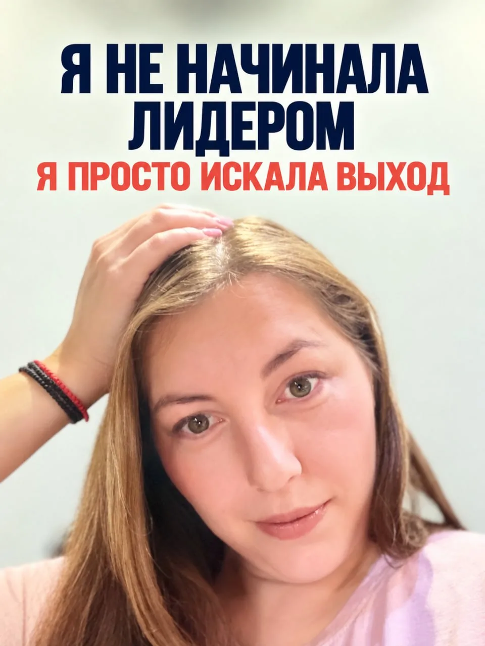 Привет! Я Валентина Кузьмина 👋