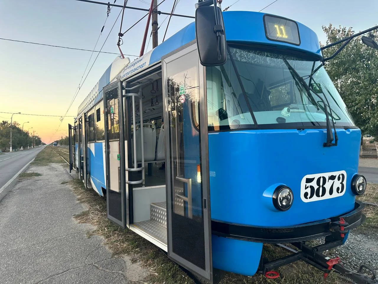 💙 Доброе утро!