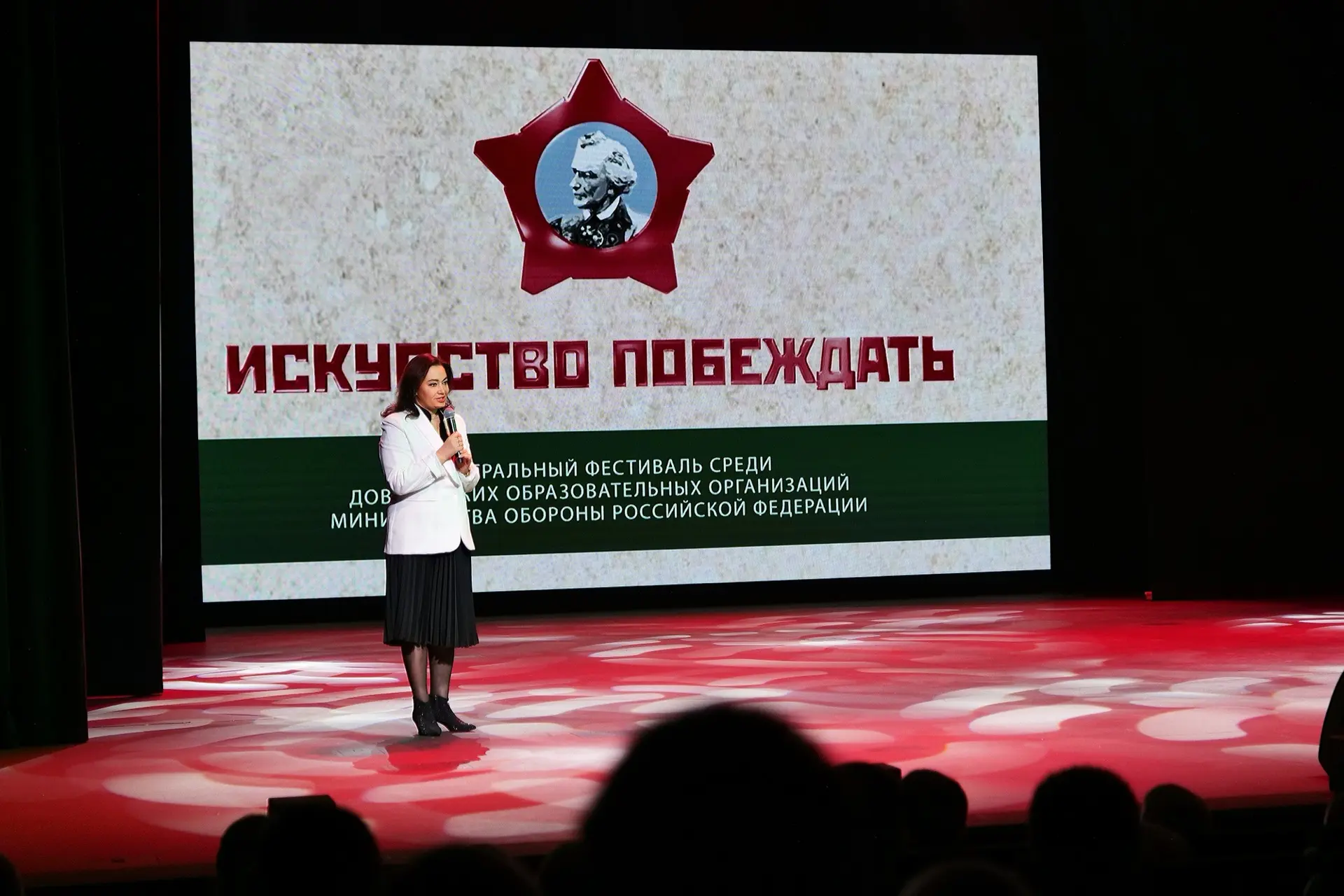 В филиале РГИСИ в Кемерово стартовал I этап Театрального фестиваля «Искусство побеждать»