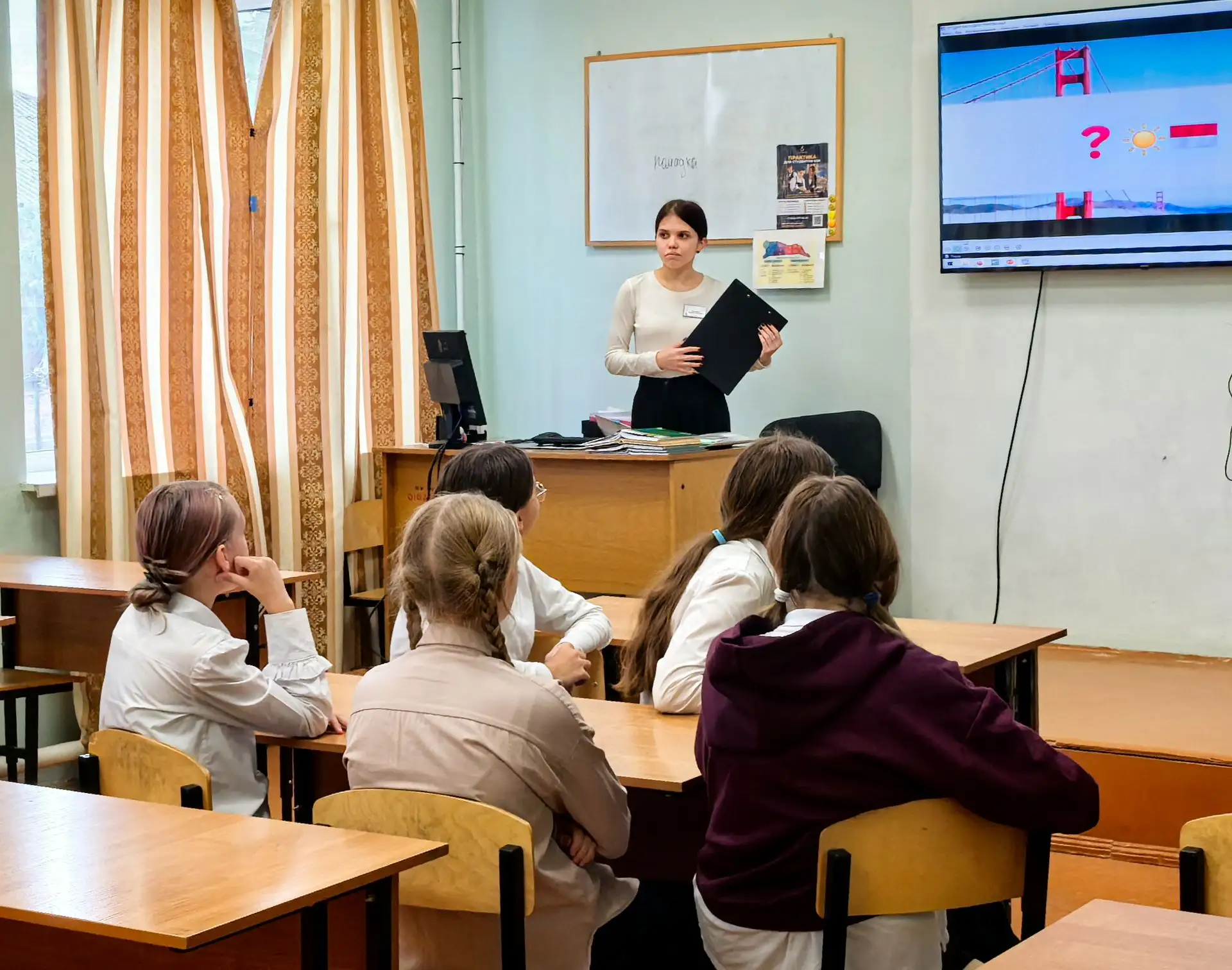 Профессионалитет: ты в хорошей компании!