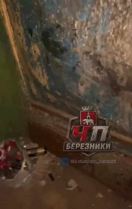 Жильцы общежития на Юбилейной, 117 жалуются на состояние здания. В доме отсутствует гор...
