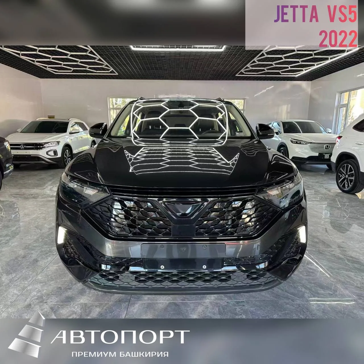 🫡Готов к покупке