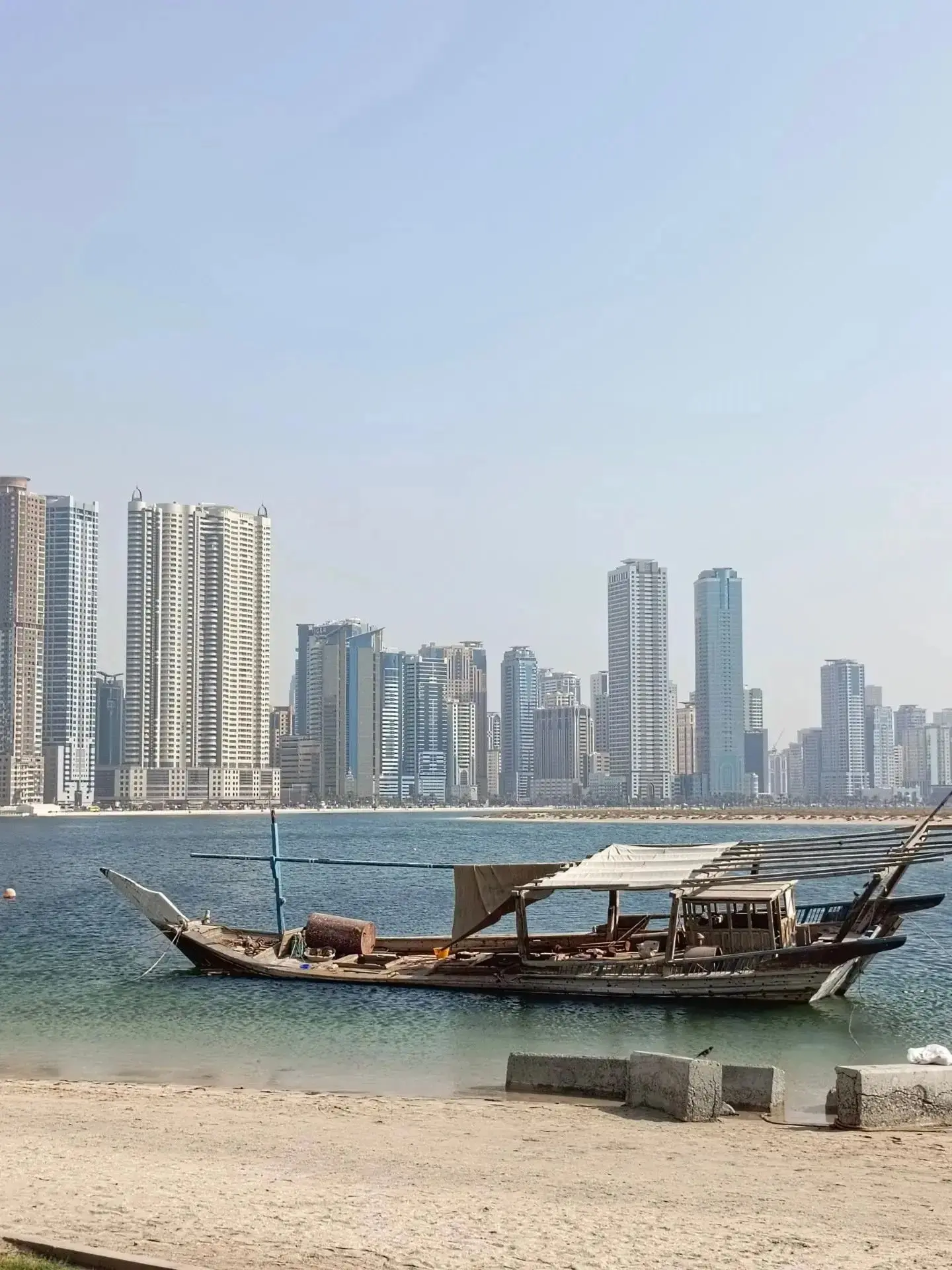 ОАЭ 🇦🇪