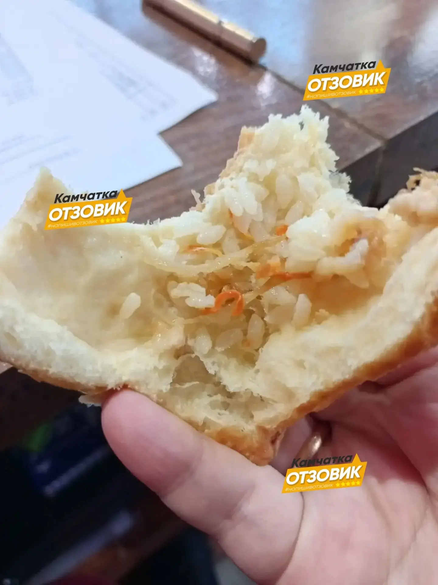 Подписчица Камчатского «Отзовика» просит провести проверку в отношении хлебного павильо...