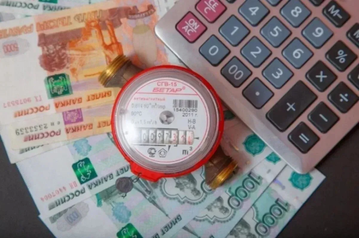 💸 Коммуналка в России подорожала