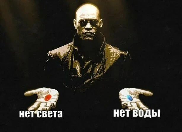 💡 Завтра в Красноперекопском районе начнутся работы по ремонту электросетей — "Крымэне...
