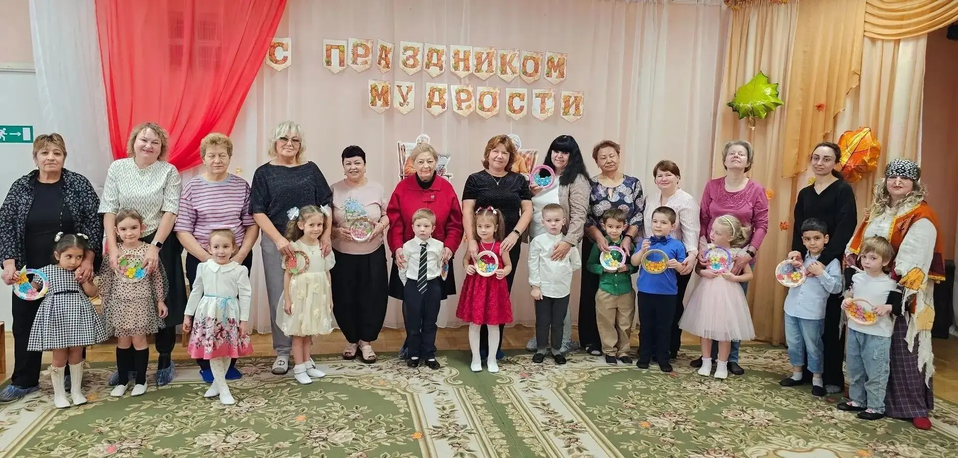 Бабушки и дедушки в гостях у дошколят!