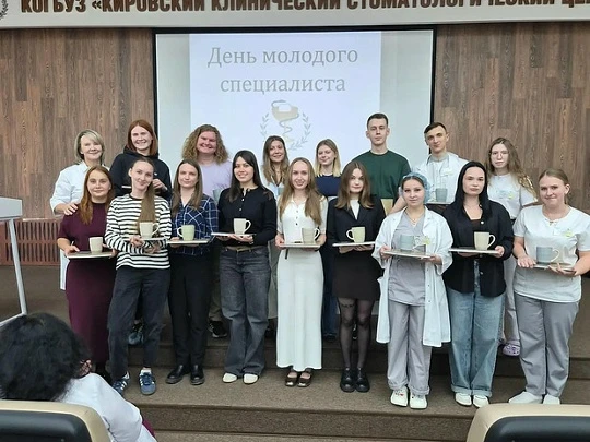 💥 Молодых специалистов Кировского клинического стоматологического центра встретили с к...